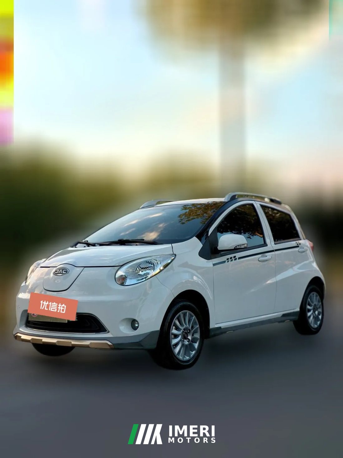 2021 JAC Group iEV6E 2019 YouthSmart EV