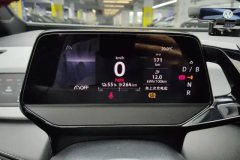2024 Volkswagen ID.3 2024 pureSmart #14