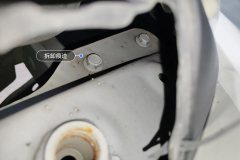 Front Anti-collision Beam