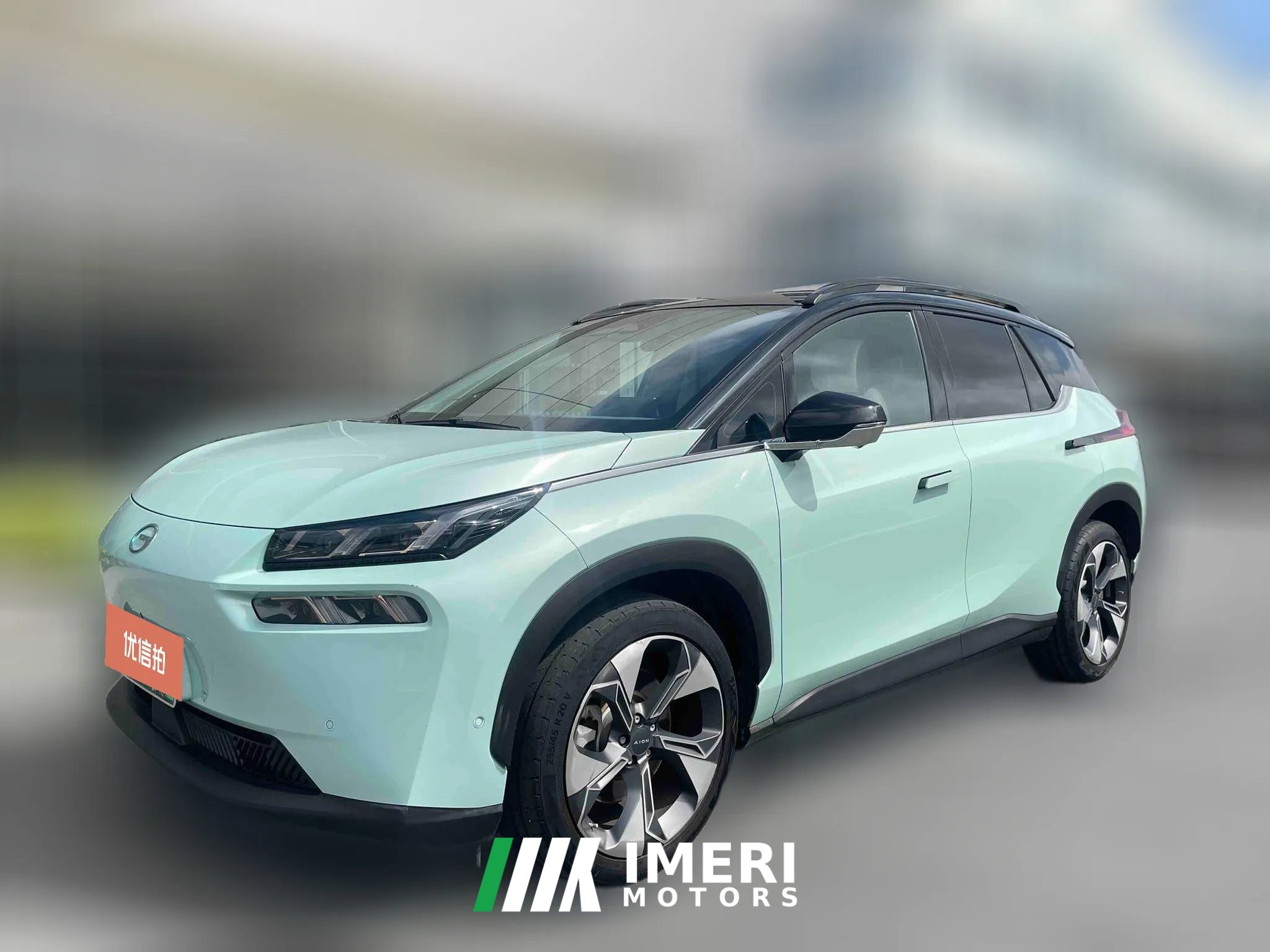 2022 Aion V 2022 Plus 80 Executive NMC