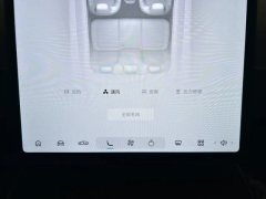2023 NIO ET5 2022 75kWh #12