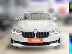 2021 BMW 5 Series 2021 Facelift 2.0T AT 530Li xDrive Luxury Pkg #2