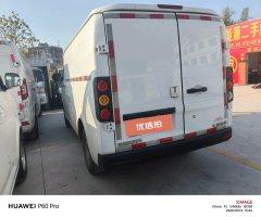 2023 Yuan Cheng Auto Yuan Cheng Xingxiang V 2023 V6E China Xuan Hi-Tech41.93kWhSuper Value #7