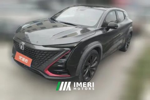 2020 Chang'an UNI-T 2020 1.5T AT Flagship
