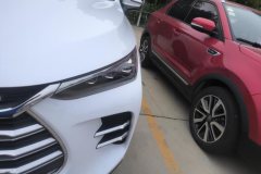 2019 BYD Tang PHEV 2018 2.0T AT DMSmart ConnectChuang Rui4WD HEV #5