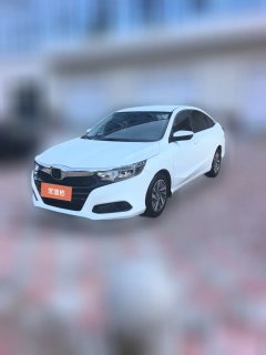 2021 Honda Crider 2022 1.0T AT 180Turbo CVTSmart #1