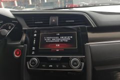 2020 Honda Civic 2019 1.5T AT 220TURBOburningEdition China VI #13
