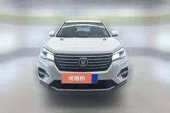 2019 Chang'an CS75 2018 1.5T AT 280TChie #2