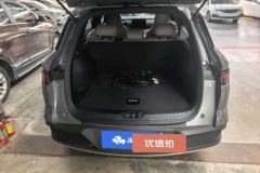 2024 BYD Song Pro New Energy 2024 Glory 1.5L AT DM-i 110KMSurpass #4