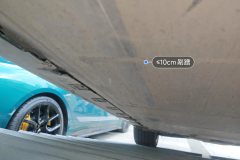 Floor Under Cover