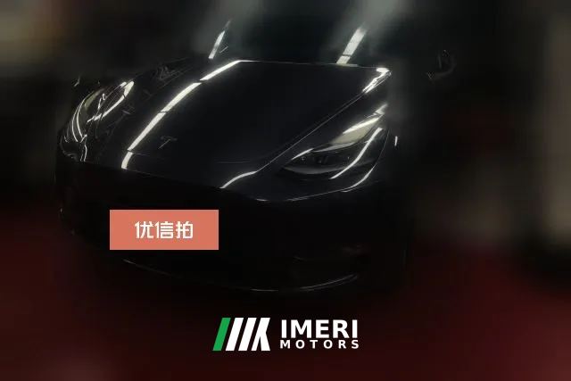 2024 Tesla Model Y 2024 Long Rangeall wheel driveEdition