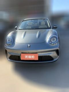 2025 Ora Good Cat GT 2025 430km Mulan Edition Honor #3