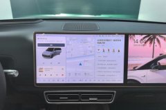 2025 Li Auto Li Auto L8 2025 Max SmartHuanNewEdition #13