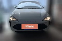 2025 Roewe i5 2023 1.5L AT CVTLuxury #2