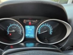 2015 GAC Trumpchi Trumpchi GS5 2014 2.0 AT SuperEnjoyEdition #9