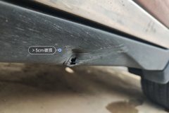Right Rocker Panel