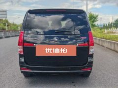 2022 Dongfeng Fengxing Lingzhi Plus 2022 travelEdition 2.0L MT Luxury 9Seat #5