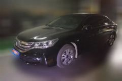 2015 Honda Accord 2015 2.0 AT ComfortLX #1