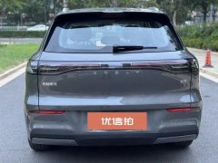 2025 Geely Galaxy Geely Galaxy E5 2026 610km explore+Edition #5