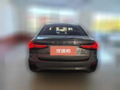 2023 Roewe i5 2021 1.5L Platinum CVT #4