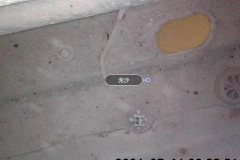 Left Sill Inner Cavity