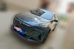 2025 Chang'an Chang'an X5 Plus 2026 No.2generation 1.5T High EnergyPRO #1