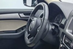 2015 Audi Q5 2016 2.0T AT 40TFSITech #23
