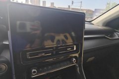 2021 Haval M6 2021 1.5T MT PLUSLuxurySmart Connect #13