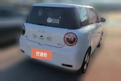 2024 Chang'an Qiyuan Chang'an Lumin 2024 205km orange windEdition #3