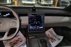 2025 NIO ET5T 202475kWh Touring #13