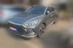 2021 BYD Song Plus PHEV 2021 1.5L AT DM-i 110KM FlagshipPLUS #1