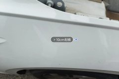 Right Front Fender