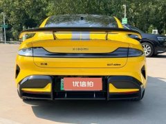 2025 Xiaomi Auto Xiaomi SU7 Ultra 2025 Ultra #8