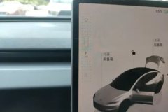 2024 Tesla Model 3 2023 rear wheel driveEdition #16