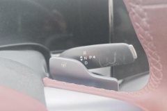 2025 BYD Seal 07 DM-i 2026 DM-i 1.5T 230km Flagship #16