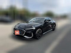 2026 Audi A5L 2026 2.0T QiankunSmart Drive #1