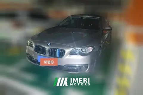 2016 BMW 5 Series 2017 2.0T AT 525LiLuxuryDesign Pkg