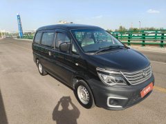 2020 Dongfeng Fengxing Lingzhi 2019 1.6 MT M5Special7Seat #5