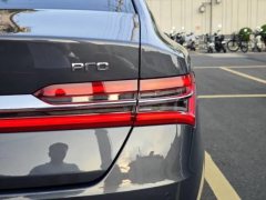 2020 BYD Qin Pro 2020 1.5T AT SurpassFlagship #19