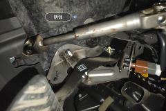 Steering Column