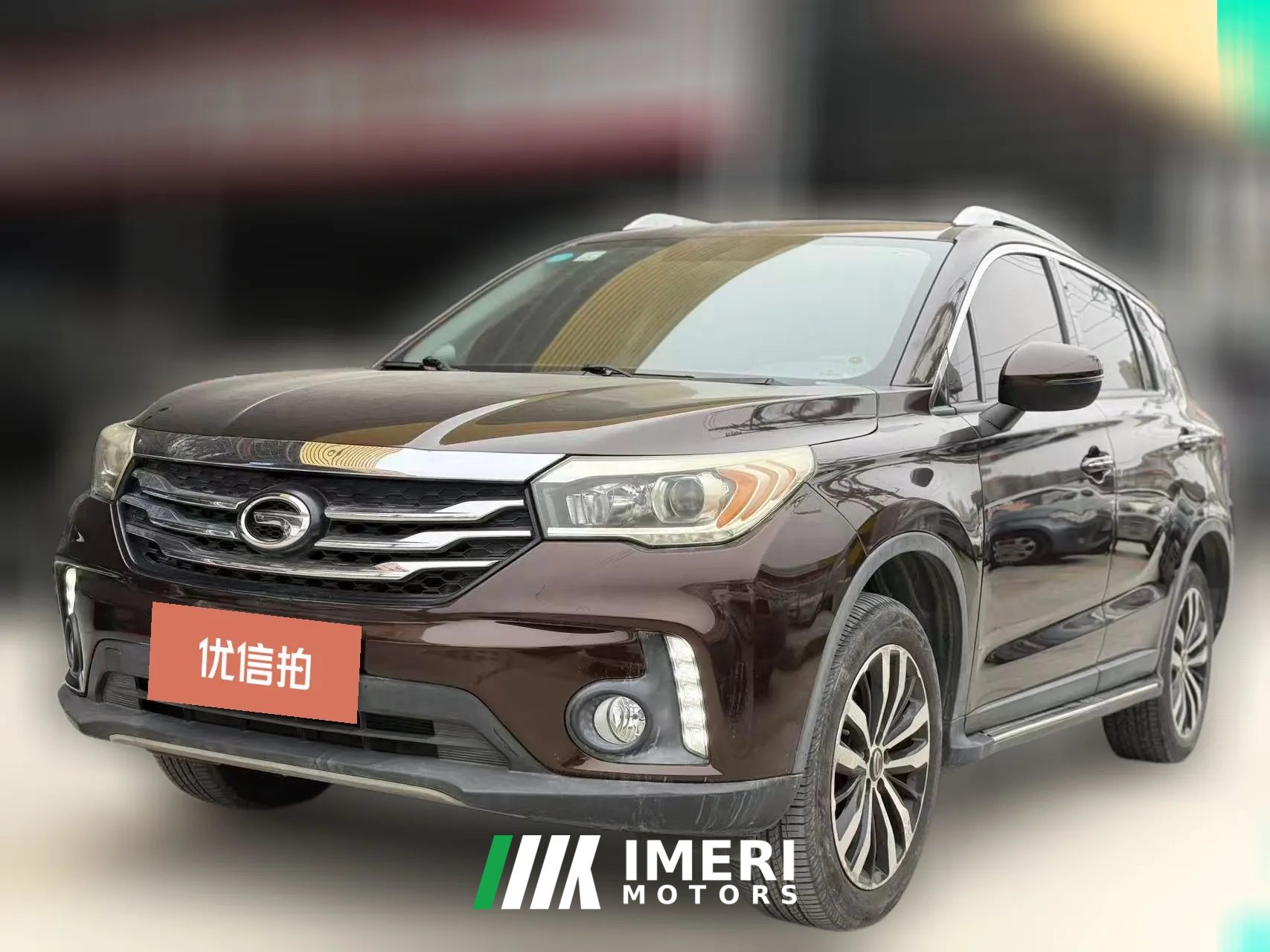 2016 GAC Trumpchi Trumpchi GS4 2016 1.5T AT 235TLuxury