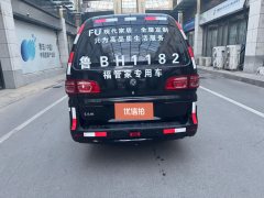2020 Dongfeng Fengxing Lingzhi 2019 1.6 MT V3Standard2Seat China VI #6