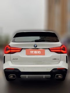 2023 BMW X3 2021xDrive25i AT MSport Pkg #4