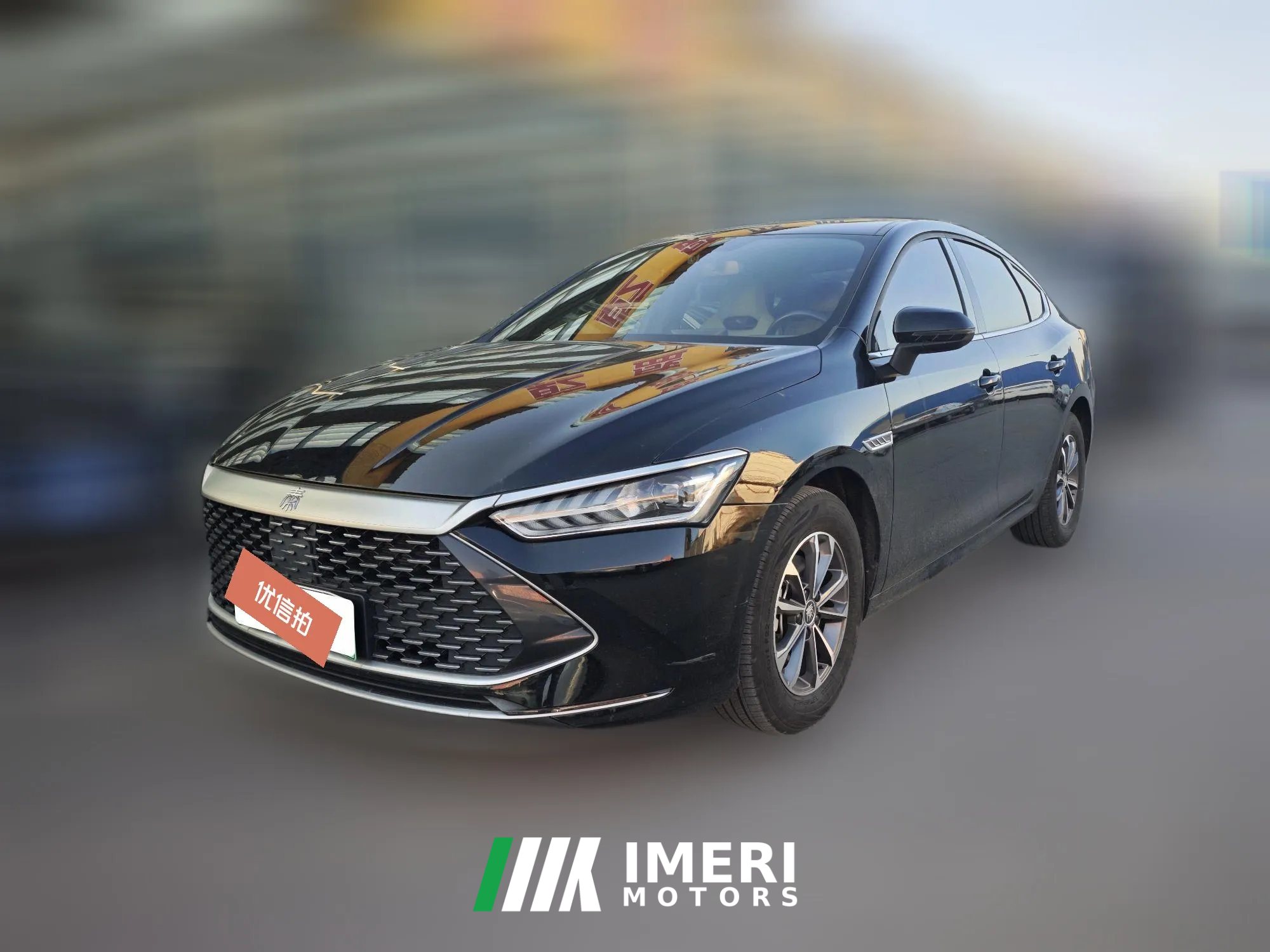 2024 BYD Qin Plus 2024 Glory 1.5L AT DM-i 55KMSurpass