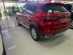 2020 Chang'an CS35 Plus 2019 1.6 AT Yue LianEdition China VI #6