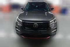 2021 Chang'an CS75 2021 1.5T AT 280T Glory Million Edition Luxury #2