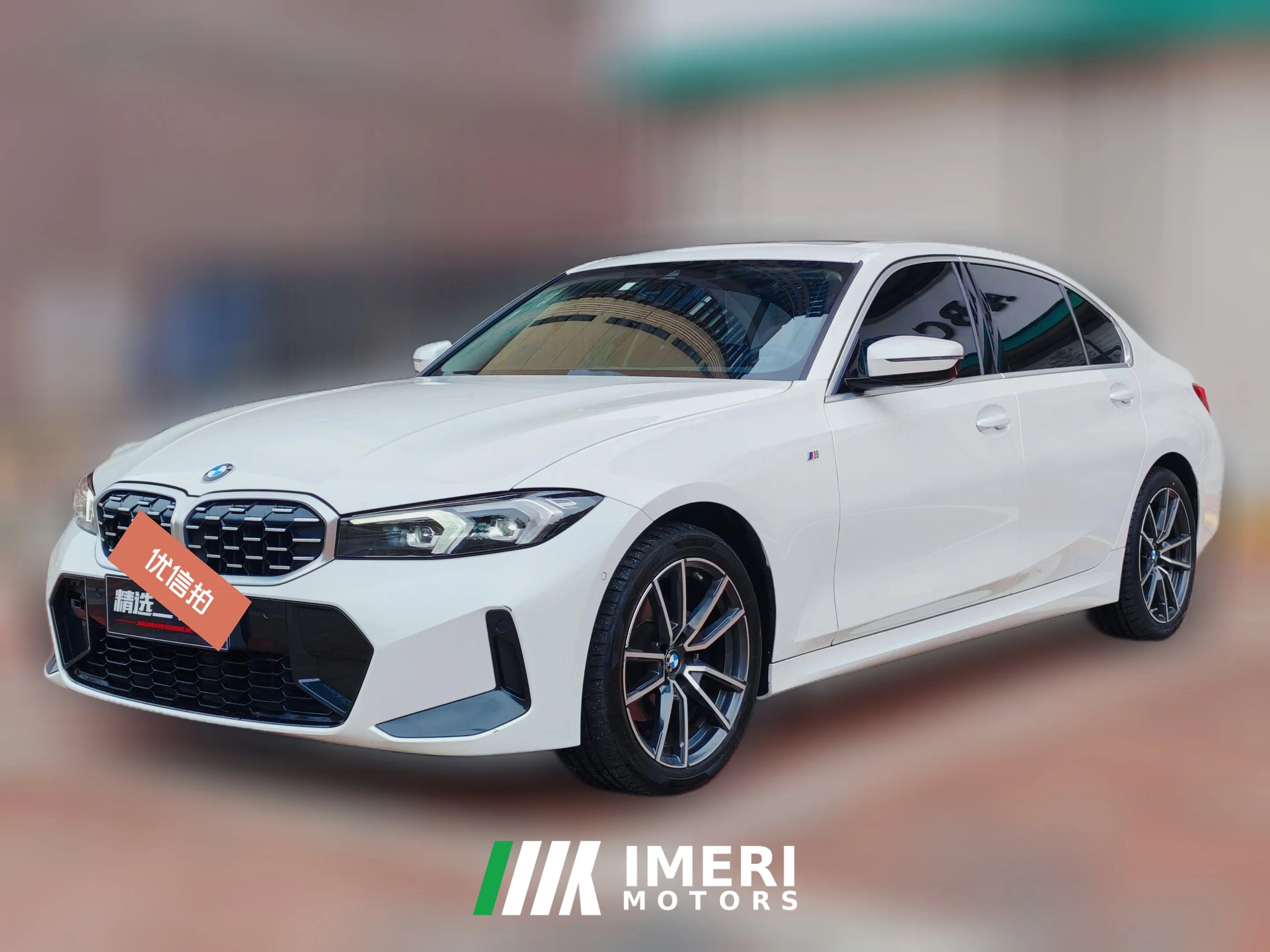 2022 BMW 3 Series 2023 325Li MSport Pkg