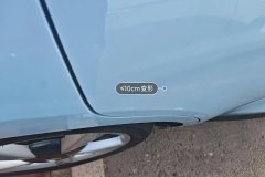 Right Rear Door