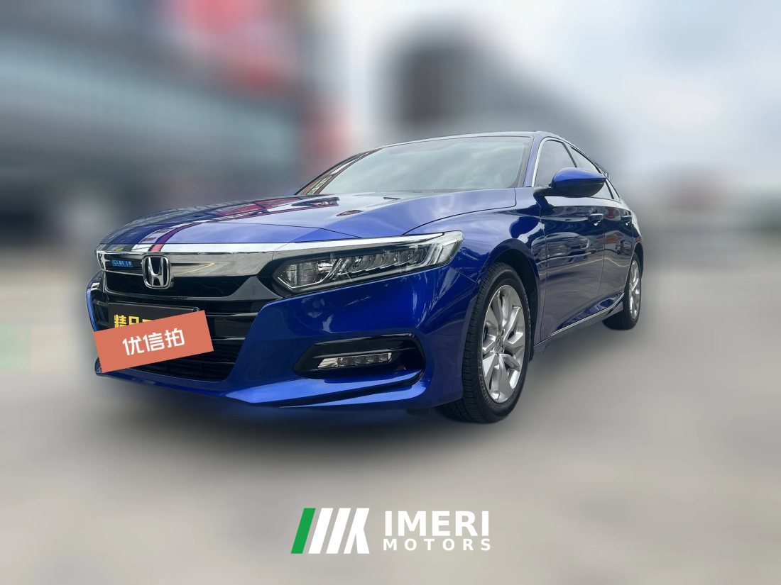 2020 Honda Accord 2018 1.5T AT 260TURBOElite China VI