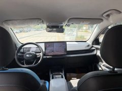 2023 Geometry G6 2022 480 Smart Edition #5
